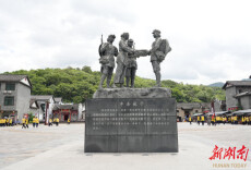 是时候一展风采了！2025年“潇湘红色故事”讲解员大赛启动报名