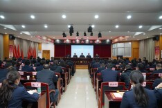 强基增效 提标争先 耒阳市税务工作会议召开