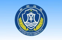 菲律宾飞机非法闯入中国黄岩岛领空 南部战区：跟踪监视、警告驱离