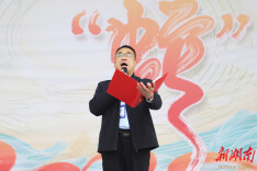 开学季·书记校长说丨常德市郡德学校：柔进上行，“蛇”我其谁