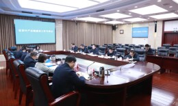 何寄华主持召开省茶叶产业链建设工作专班会：做好“三茶”统筹湖南高效答卷