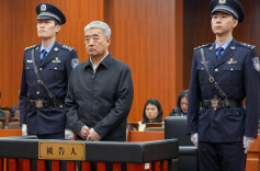 受贿1.77亿余元！中国工商银行原副行长张红力受贿案一审宣判