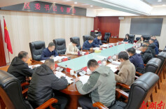 岳阳楼区委书记专题会议召开