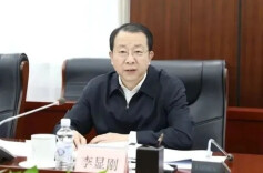 检察机关依法对李显刚涉嫌受贿、贪污案提起公诉