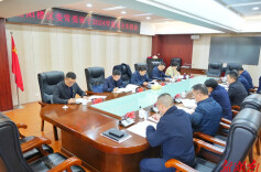 岳阳楼区委常委班子召开2024年度民主生活会