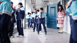 读报|2月19日《科教新报》速览