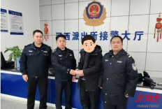 永顺公安：“警”急止损 精准核查拦截被骗资金39000元