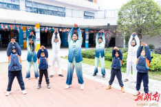 湖南中医药大学国际学生开展“中医文化进小学”活动