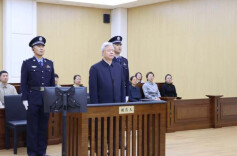 中国石油原董事长王宜林一审被控受贿3501万余元