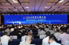 湘商力量｜湖南连续6年举办的世界级大会，主题为何要有“一字之变”？