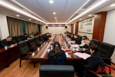 湖南中医药大学召开2024年度党委领导班子民主生活会