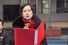 开学季·书记校长说丨株洲市芦淞区体育路中学：上善若水，春日启航