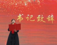 开学季·书记校长说丨衡阳市石鼓区华耀小学：华章新启，闪耀AI时代