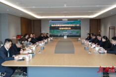 向加茂一行赴阿里巴巴考察对接帮扶工作  共探发展新机遇