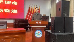 开学季·书记校长说丨衡阳县杨柳学校：凝心聚力，共谱校园新乐章