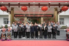 胖东来集团董事长于东来考察酒鬼酒公司