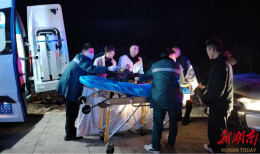 男子失足被困山中 政府助力成功营救