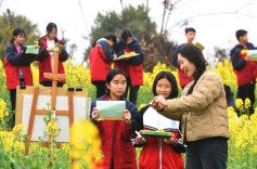 读报|2月26日《科教新报》速览