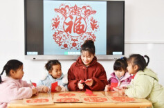 理论·智库｜新时代中华文化繁荣发展的价值意蕴