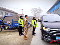 永顺县首车镇：交通执法守护群众出行