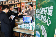 《优化消费环境三年行动方案（2025—2027年）》答记者问