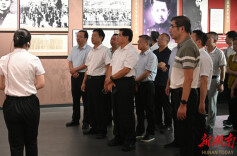 湘商要闻|凝心聚力促发展 同心逐梦启新程 ——2024年湖南统战工作综述