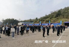 G4京港澳高速长株段，开启双向八车道扩容序幕