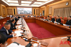 沈晓明围绕培育壮大新兴产业开展“十五五”规划专题调研