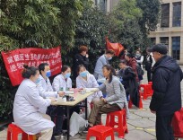 曹家坡社区：弘扬雷锋精神，服务百姓健康