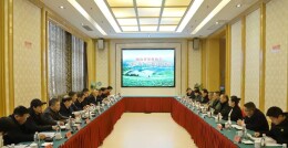 湖南省茶业协会“三联三促”首次联席会议在安化召开