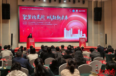 目标：北交所！看长沙如何助推民营企业上市