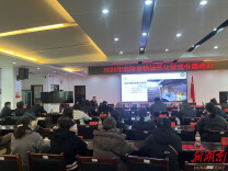 长沙市生态环境局天心分局开展汽修行业危废规范化管理培训