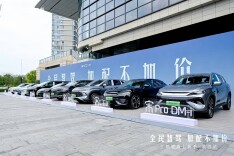 比亚迪王朝智驾上新体验季活动在长沙举行