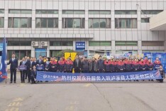 智慧服务赋能医院管理 永升服务中部区域医疗后勤领域连拓2子