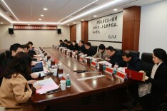 湖南医药学院来湖南中医药大学调研交流