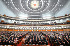 首次出现！今年《政府工作报告》里的新词