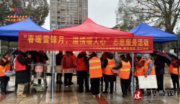 江华教育局开展“学雷锋”志愿服务活动