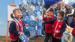 读报|3月5日《科教新报》速览