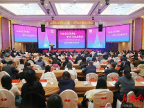 岳阳楼区召开优秀女性人才故事分享会