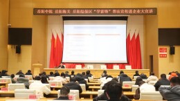 岳阳中院海关综保区联手，开展“学雷锋”普法宣传进企业实践活动