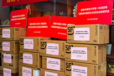 湖南中医药大学捐赠药品援欧