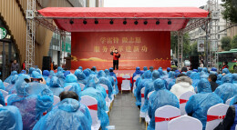 汇聚志愿力量 建功新时代 华容县启动学雷锋志愿服务主题活动