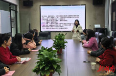 法治护芳华，望城区司法局联合七峰社区开展女性普法讲座