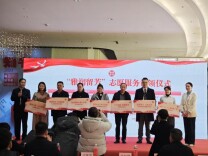 湘雅路街道社区卫生服务中心：雅润留芳，“医”路相伴