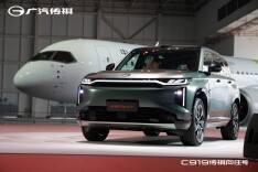 价值2.5万元城市NDA免费送！传祺向往S7开启预售