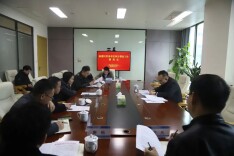 新港区召开审计整改工作调度会