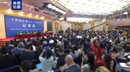 民政部：重点抓好困难群众、儿童、残疾人服务等工作