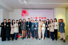 礼赞女性魅力，共绘时代芳华 湖南省新阶联三八妇女节“她力量·艺术绽放” 馥郁春风艺术之旅隆重举行