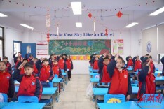 开福区金鹰小学：将爱绿护绿的种子播撒学生心田