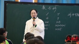 何亩文：雨润童年 鹤舞晴空